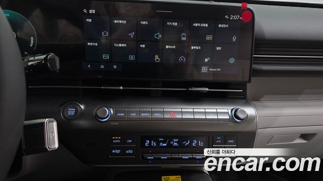 Hyundai Kona 2026 — photo 20