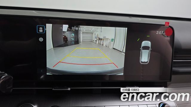 Hyundai Kona 2026 — photo 21