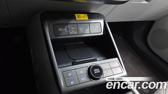 Hyundai Kona 2026 — photo 23