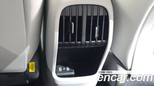 Hyundai Kona 2026 — photo 27