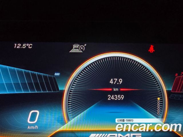Mercedes-Benz AMG GT 2023 — photo 5