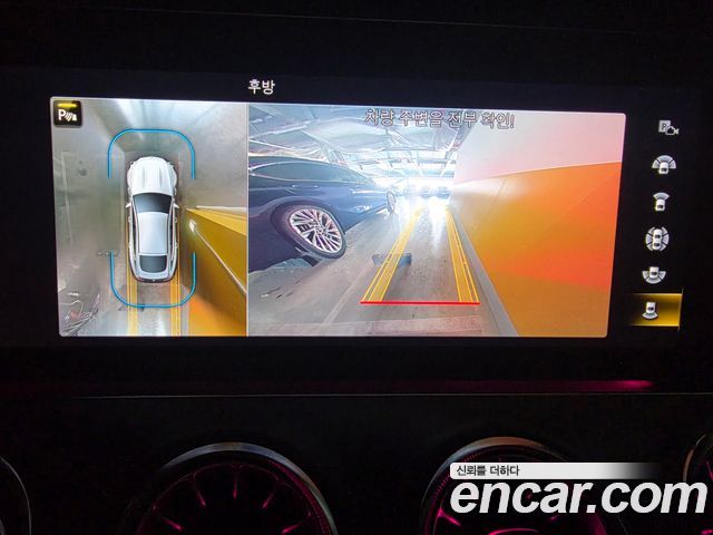 Mercedes-Benz AMG GT 2023 — photo 7