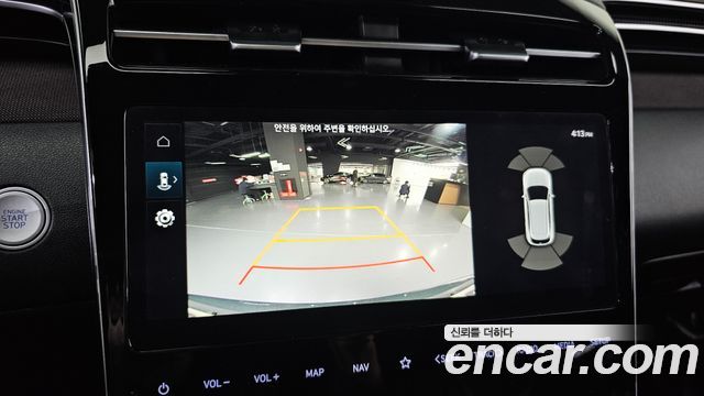 Hyundai Tucson 2022 — photo 21