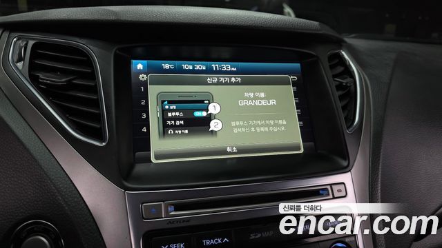 Hyundai Grandeur 2016 — photo 22