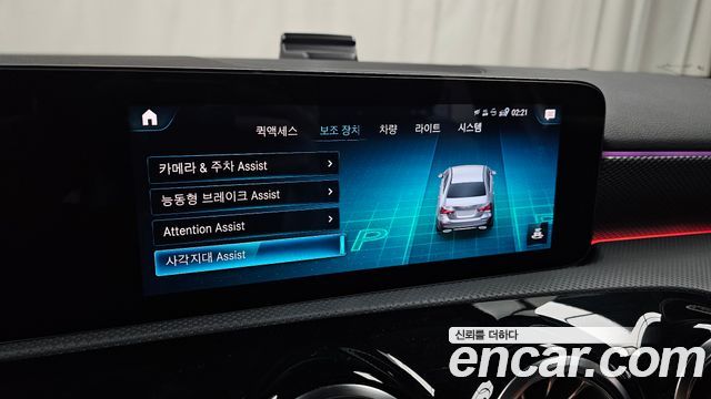 Mercedes-Benz A-Class 2021 — photo 31