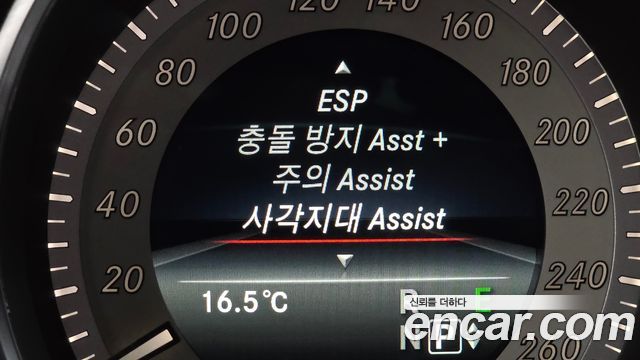 Mercedes-Benz CLS-Class 2016 — photo 16