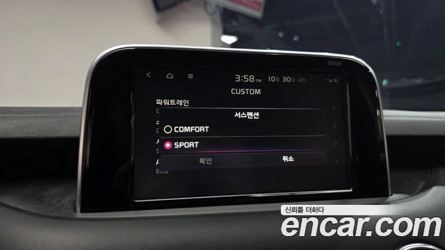 Kia Stinger 2018 — photo 28