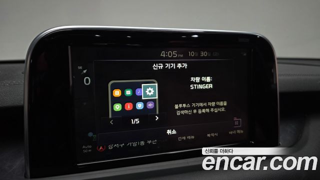 Kia Stinger 2018 — photo 29