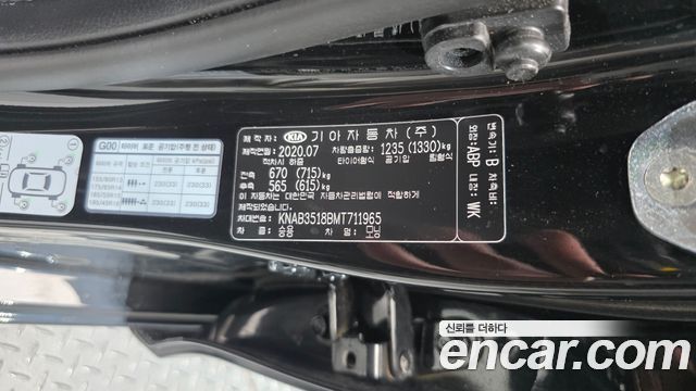 Kia morning 2021 — photo 30