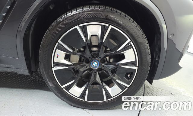 BMW iX3 2024 — photo 5