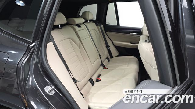 BMW iX3 2024 — photo 17