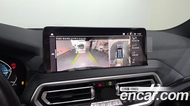 BMW iX3 2024 — photo 20