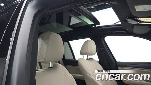 BMW iX3 2024 — photo 23