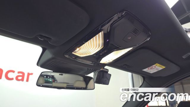 BMW iX3 2024 — photo 24