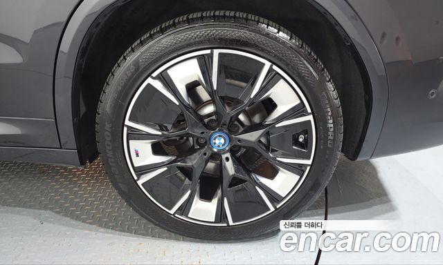 BMW iX3 2024 — photo 7