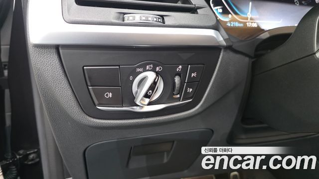 BMW iX3 2024 — photo 27