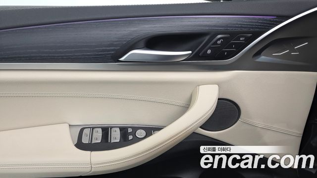 BMW iX3 2024 — photo 29