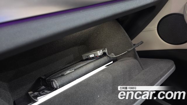 BMW iX3 2024 — photo 30