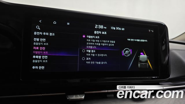 Kia Canival 2023 — photo 29