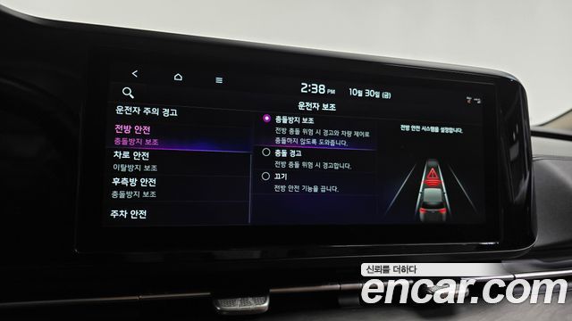 Kia Canival 2023 — photo 30