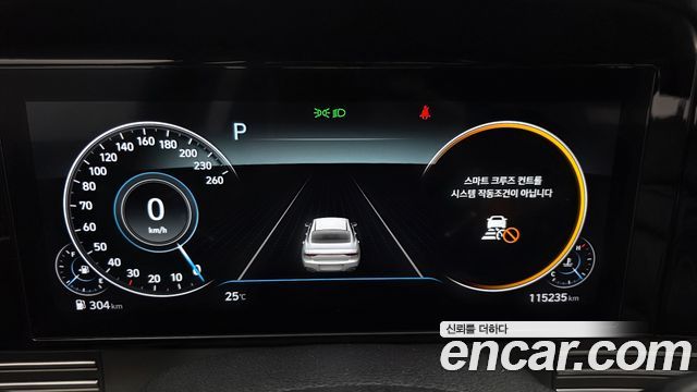 Hyundai Grandeur 2023 — photo 11
