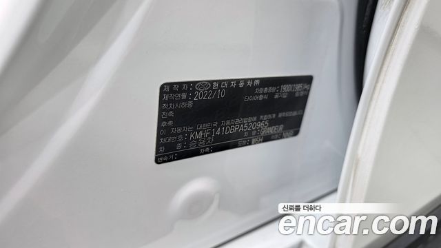 Hyundai Grandeur 2023 — photo 30