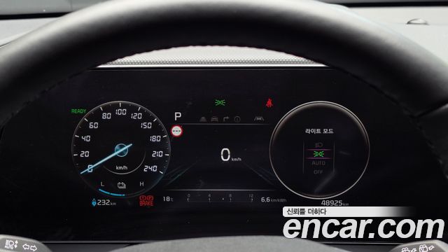 Kia Niro 2023 — photo 11