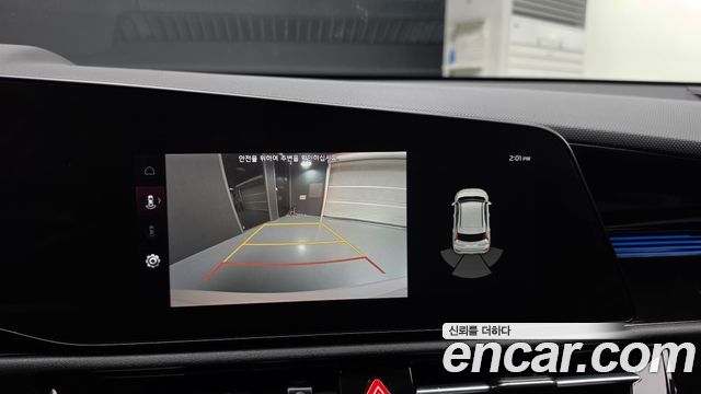 Kia Niro 2023 — photo 20