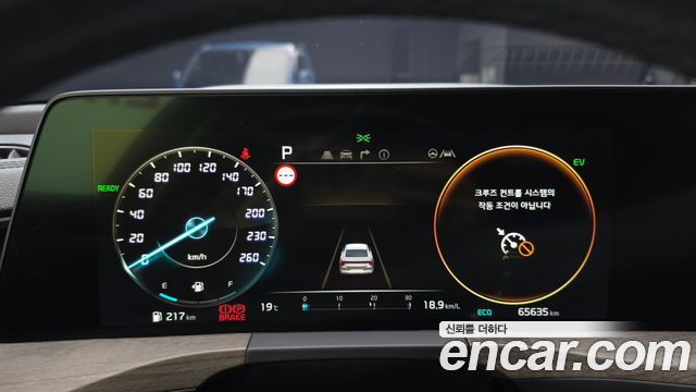 Kia K8 2022 — photo 8