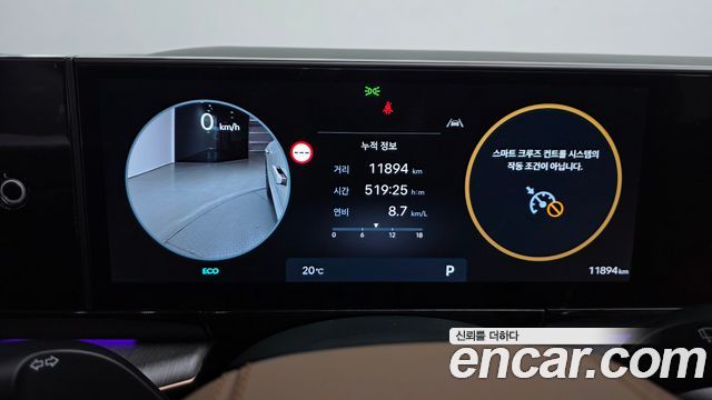 Hyundai Grandeur 2026 — photo 8