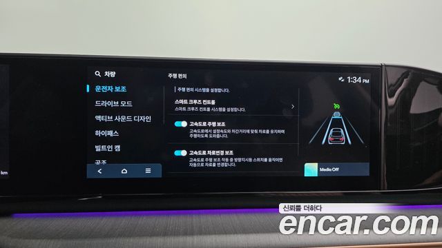 Hyundai Grandeur 2026 — photo 17