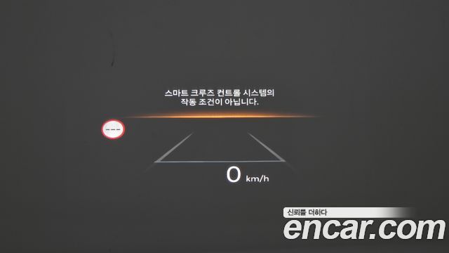 Hyundai Grandeur 2026 — photo 18