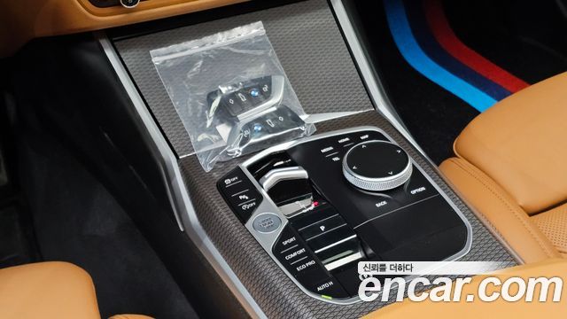 BMW 3-Series 2023 — photo 12
