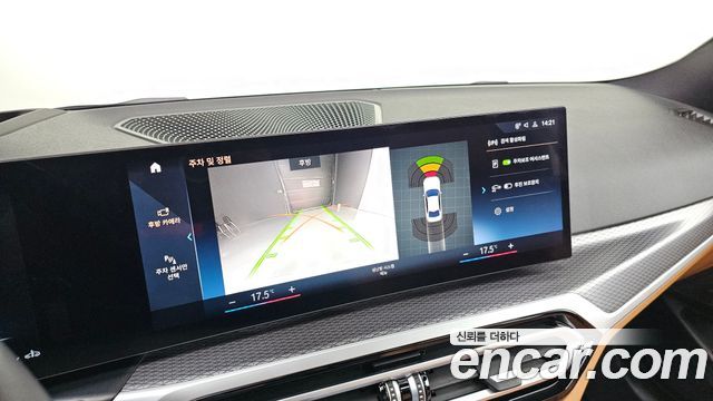 BMW 3-Series 2023 — photo 20