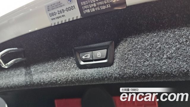BMW 3-Series 2023 — photo 25