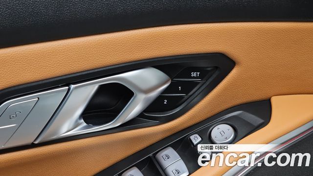 BMW 3-Series 2023 — photo 29