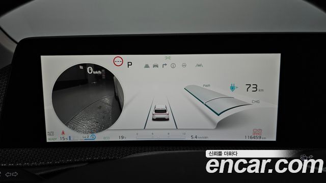 Kia EV6 2022 — photo 8