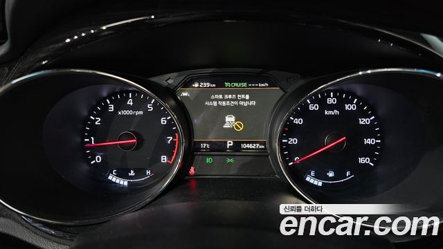 Kia Canival 2020 — photo 11