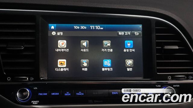 Hyundai AVANTE 2017 — photo 16