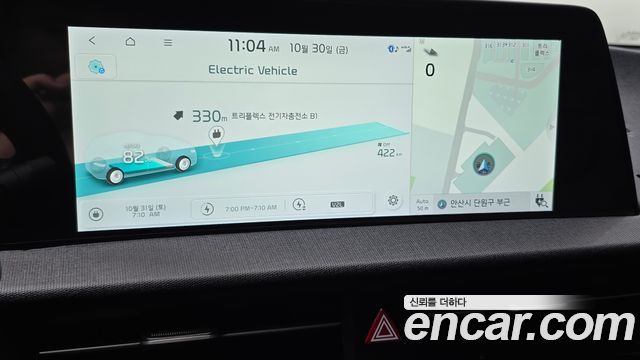 Kia EV6 2022 — photo 16