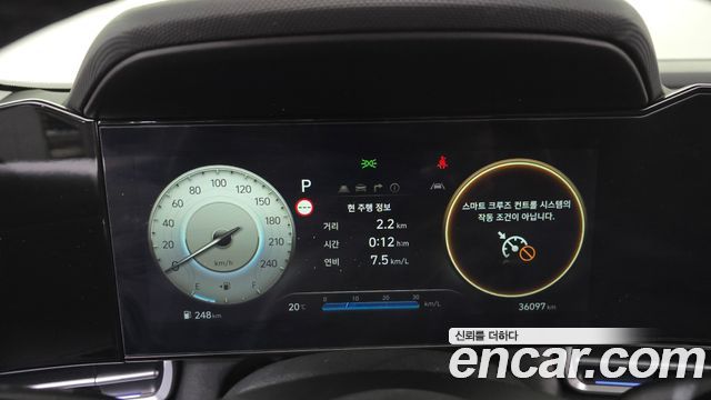 Hyundai AVANTE 2024 — photo 23