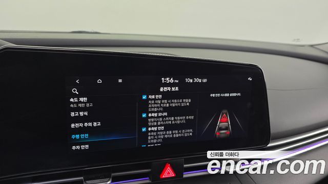 Hyundai AVANTE 2024 — photo 31