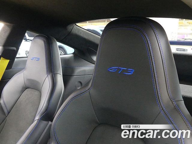 Porsche 911 2022 — photo 18