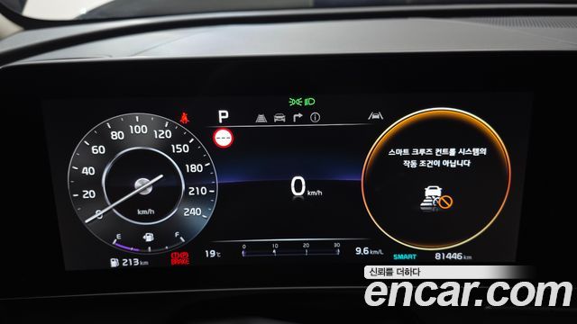Kia Sportage 2023 — photo 11