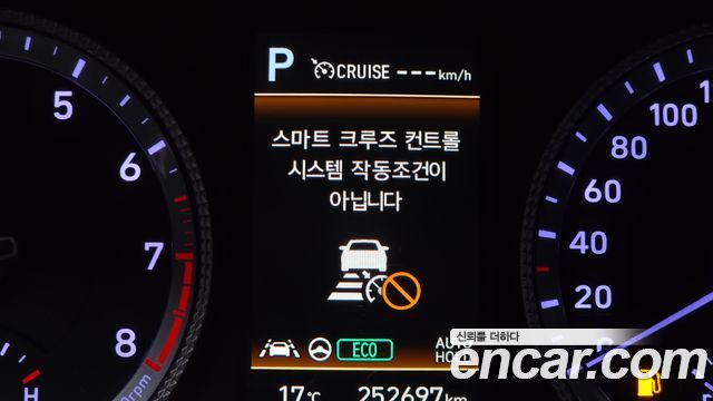 Hyundai Sonata 2022 — photo 15