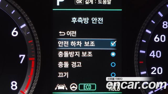 Hyundai Sonata 2022 — photo 16