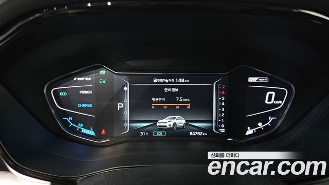 Kia Niro 2022 — photo 8