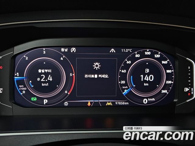 Volkswagen Tiguan 2020 — photo 8