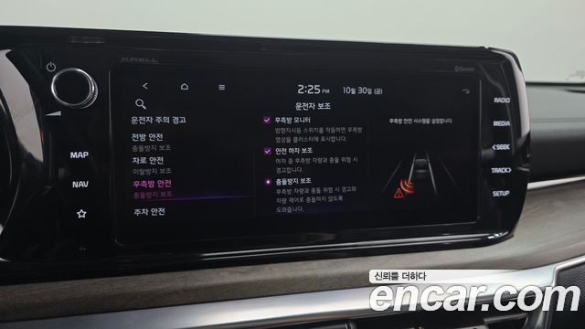 Kia K5 2020 — photo 32