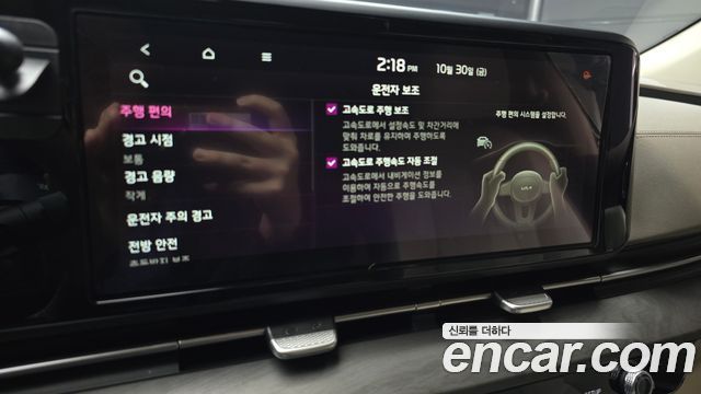 Kia Canival 2021 — photo 21
